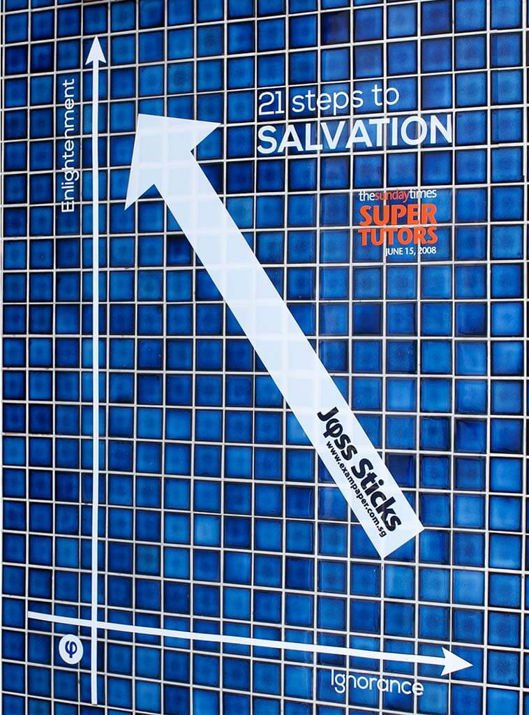 21 steps to the best math tuition centre in Singapore