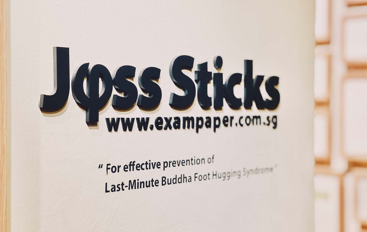 The Main Sign, Joss Sticks Tuition Centre