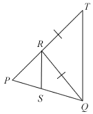 Triangle Diagram